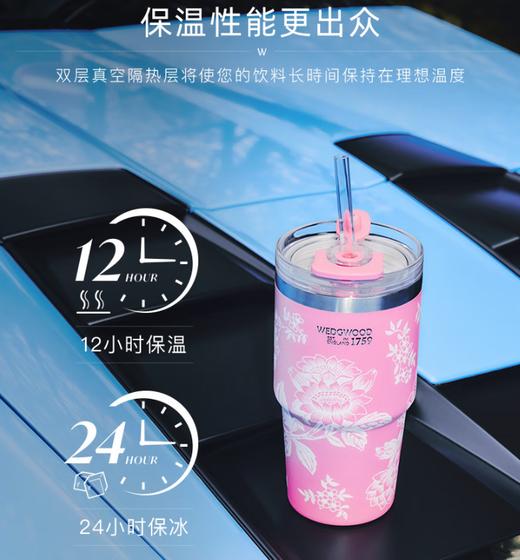 WEDGWOOD不锈钢保温杯高颜值咖啡杯便携水杯陶瓷涂层茶杯保冷保热随行杯592ml 商品图3