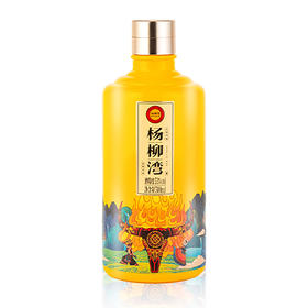 53°贵州杨柳湾酒·火的世界