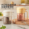 摩登主妇调料罐玻璃厨房家用新款分装调料瓶调味罐密封防潮调料盒 商品缩略图4