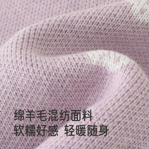 【商场同款】英氏儿童毛衣毛织提花针织衫冬季女款保暖毛衫新款 商品图1
