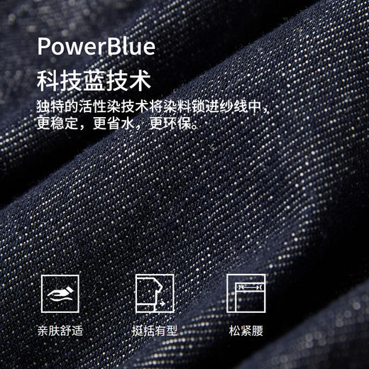 棉仓366819001-不掉色宽松双褶弯刀热气球牛仔裤 商品图3