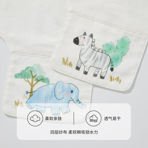 怡比动物小伙伴4层纱布吸汗巾2条入HY25AUP221蓝灰色调28*52cm 商品图3