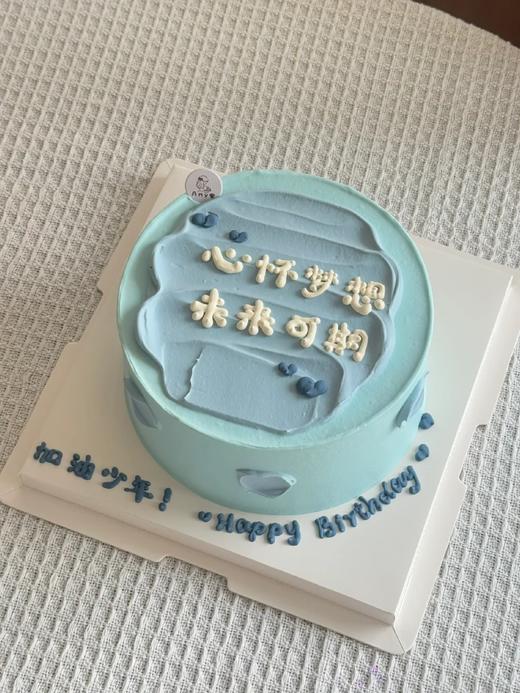 多款式~开学/团建写字简约款-低糖处理无添加 商品图6