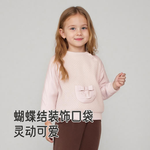 【商场同款】英氏儿童卫衣冬季绒衫长袖套头衫女孩女宝宝保暖新款 商品图2