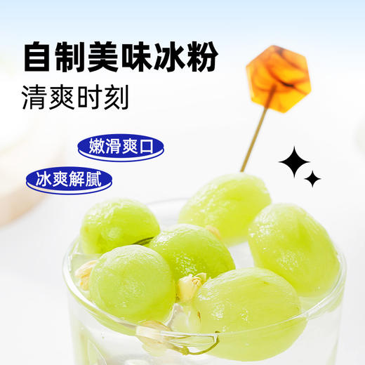 安琪酵母系列 百钻冰粉粉300g 商品图4