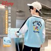 迪士尼男大童加绒卫衣男童打底衫内搭秋冬儿童保暖衣冬季加厚上衣 商品缩略图0