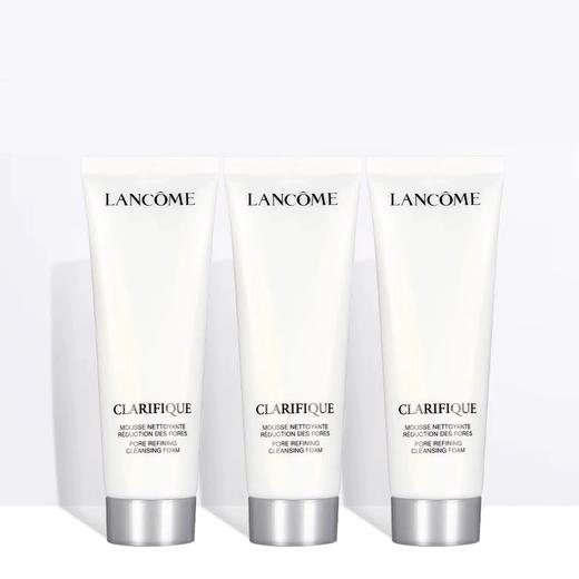 【3瓶装】兰蔻极光洁面洗面奶小样50ml*3 效期26年8月 A-4327 商品图0