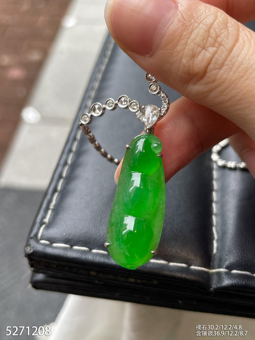 正冰种艳绿福豆吊坠【5271208】具体价格微信咨询 商品图3