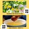 5kg 果仙尼 果蜜 柠檬风味饮料浓浆 16倍冲调 商用手打柠檬茶果蜜伴侣 浓缩糖浆饮品原料 商品缩略图2