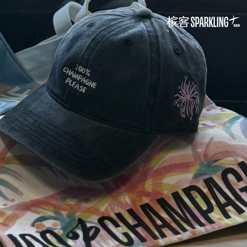 【槟客周边】 | CHAMPAGNE / 100% CHAMPAGNE Please 鸭舌帽（积分兑换需购买香槟一起发，单拍不发）