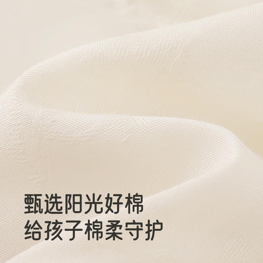 【商场同款】英氏儿童冬季短外套薄款修身舒适保暖防寒女孩新款 商品图1