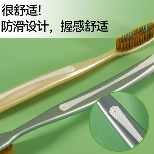 牙博士幻海深速牙刷DR6216 商品图5