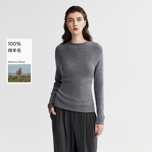 棉仓366605072-半高领修身羊毛打底衫 商品图0