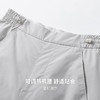 【含鸭绒&5A抑菌】圣得西男女同款2025秋新款微廓百搭羽绒机能裤 商品缩略图9