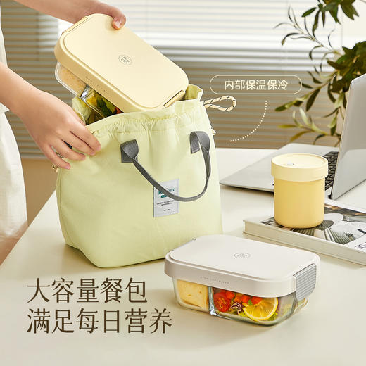 kimscook玻璃饭盒上班族微波炉加热便当盒专用保鲜盒餐盒带盖分隔 商品图6