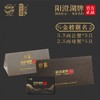 【阳澄湖牌大闸蟹·礼券】有机大闸蟹系列 《金榜题名》出口品质 商品缩略图0