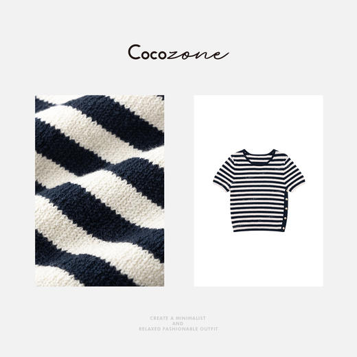 COCO ZONE 刘一一【100棉】撞色条纹简约圆领毛织上衣CD1A1127 商品图2