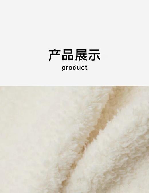 【孤品捡漏】G238颗粒单件上衣家居服-喜出 商品图1