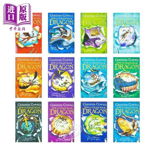预售 【中商原版】驯龙高手原著英版套装 英文原版原著小说书籍 How to Train Your Dragon 驯龙高手龙鳞版 驯龙高手英文版 可搭哈利波特 商品图2
