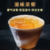吉顺号普洱茶叶2023年勐海生茶饼357克/饼现货批发 商品缩略图1