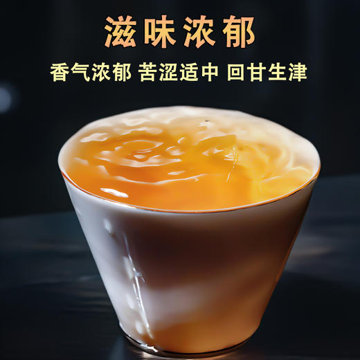 吉顺号普洱茶叶2023年勐海生茶饼357克/饼现货批发 商品图1