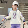 迪士尼男童卫衣春秋款儿童衣服帅气炸街男孩春装大童上衣春季洋气 商品缩略图6