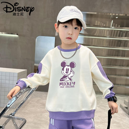 迪士尼男童卫衣春秋款儿童衣服帅气炸街男孩春装大童上衣春季洋气 商品图6