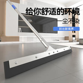 美居客地刮55CM 魔术扫把 刮水神器卫生间扫把刮水拖把 保洁专用 商品图4