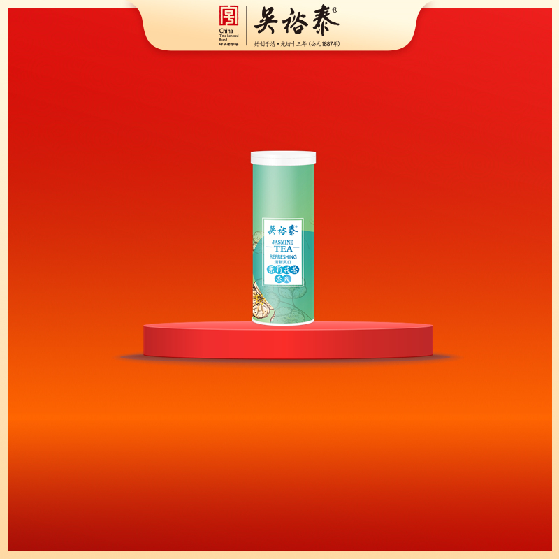 22.5g新茉莉花茶茶爽