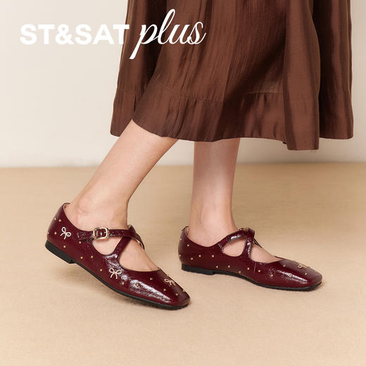 星期六复古褶皱交叉带玛丽珍SSD3111101 商品图7