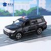 【实付满199送钥匙扣】【1:32酷路泽J车】合金汽车模型摆件儿童玩具车送礼仿真车模 商品缩略图8