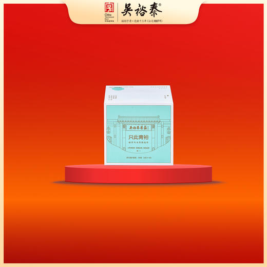 30g盒装桂花乌龙茶袋泡茶 商品图0