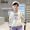 迪士尼男童卫衣春秋款儿童衣服帅气炸街男孩春装大童上衣春季洋气 商品缩略图0