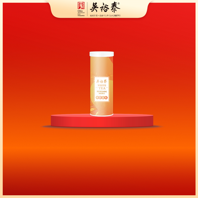 22.5g新白茶茶爽