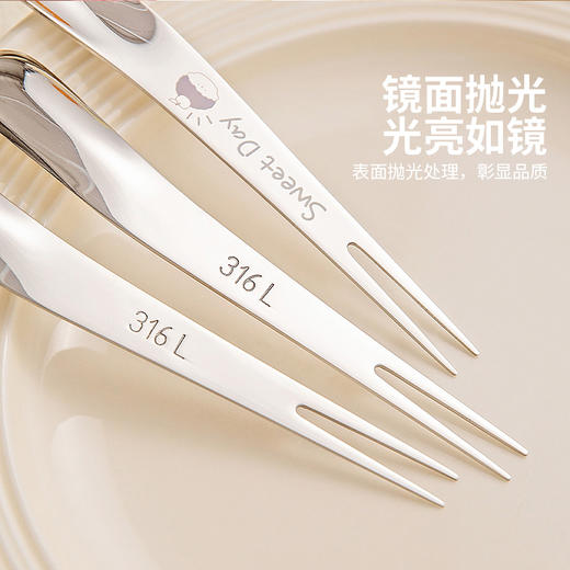 摩登主妇一家三口316L不锈钢水果叉子水果签轻奢高级感甜品叉餐叉 商品图2