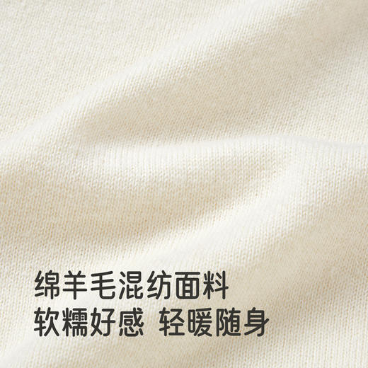 【商场同款】英氏冬季儿童毛衣针织衫毛衫女孩女宝保暖舒适新款 商品图1