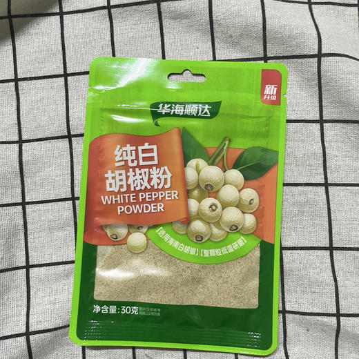 华海纯白胡椒粉30g 商品图0