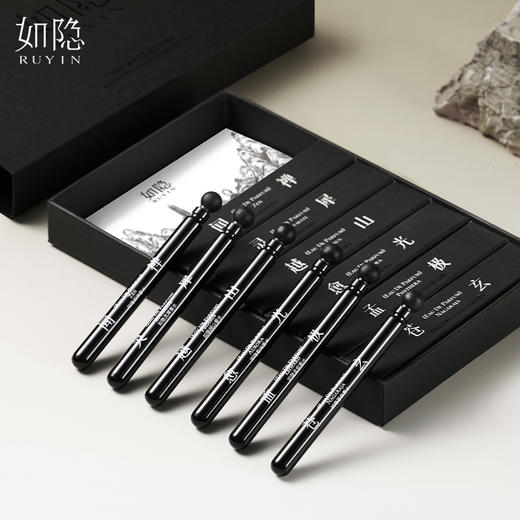 如隐RUYIN香水礼盒2.5mlx6小样檀香中性男女士寺庙淡木香质礼物 商品图1