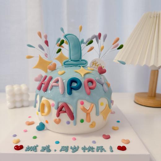 多款式~彩色烟花HAPPY卡通蛋糕(下单备注要改的数字)-低糖处理无添加 商品图2