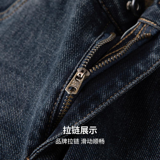 【含棉】圣得西男士质感有型直筒牛仔裤2025秋季新款微弹百搭长裤 商品图8