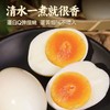 热卖！珍贵乌鸡蛋！九华山散养乌鸡初生蛋  到手60枚！✔五谷✔虫草✔菜叶饲养 商品缩略图6