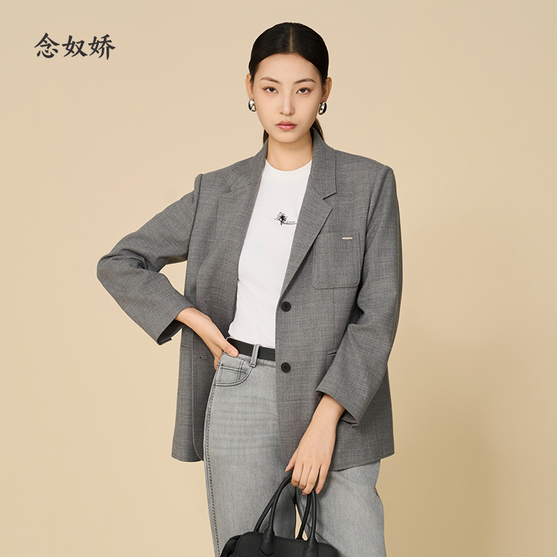 【商场同款】CNX5870“ 新潮西装”廓形西装，自带松弛感  后背高开衩，绑带，个性十足 双色可选