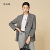 【商场同款】CNX5870“ 新潮西装”廓形西装，自带松弛感  后背高开衩，绑带，个性十足 双色可选 商品缩略图0
