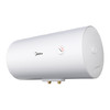 美的 F50-A20MD1(HI) 电热水器 极地白 机械 防电墙款非智能 商品缩略图0