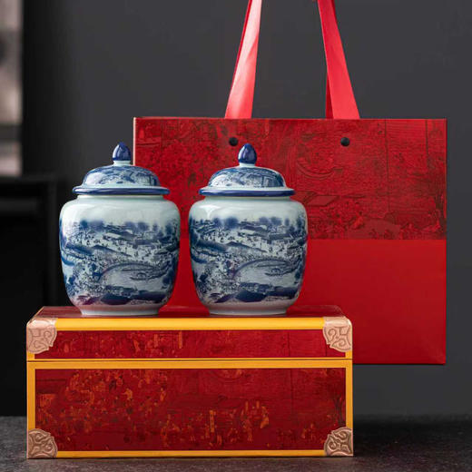 芳华【小双瓷 红色】48元一套/一件12套 商品图5