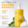 【青少年祛痘沐浴露】无酸祛痘 除螨控油 袋鼠妈妈祛痘净澈沐浴露450ml 商品缩略图2