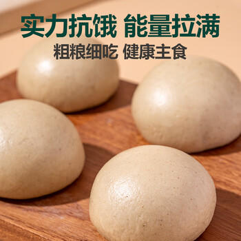 北纯 有机高粱粉3斤/袋（无添加 杂粮粉 面粉 煎饼馒头窝窝头粉） 商品图3