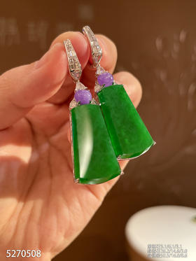 正冰种浓艳绿无事牌耳坠【5270508】具体价格微信咨询