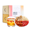 杞里香 桂圆姜枣茶120g 商品缩略图6