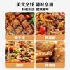 蜀渝天香黑胡椒粉50g 商品缩略图2